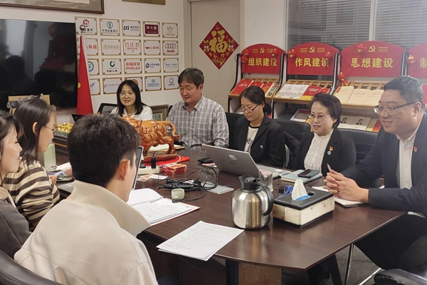 盘锦体系认证