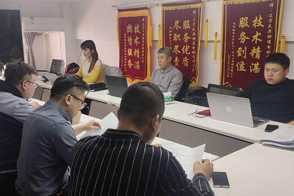 盘锦体系认证公司
