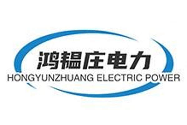盘锦鸿韫庄电力有限公司