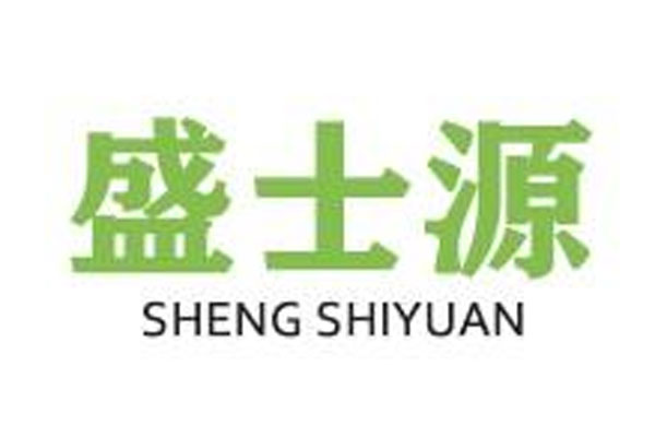 盘锦盛士源科技有限公司