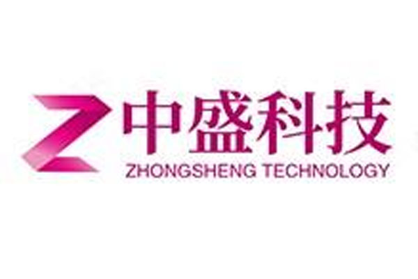 盘锦中盛科技有限公司